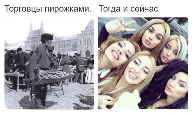 Всего понемногу. От 26.01.24