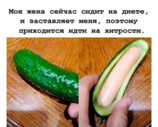 Тлидцать тли от 8 февраля