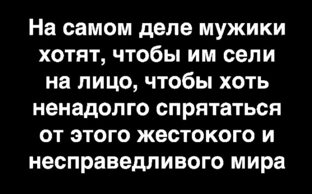 Всего понемногу. От 25.02.24