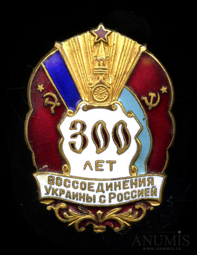 В Армении назвали стратегической ошибкой зависимость от России