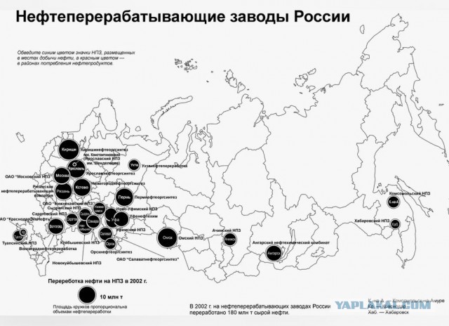 Сразу несколько беспилотников атаковали нефтезавод в Рязани