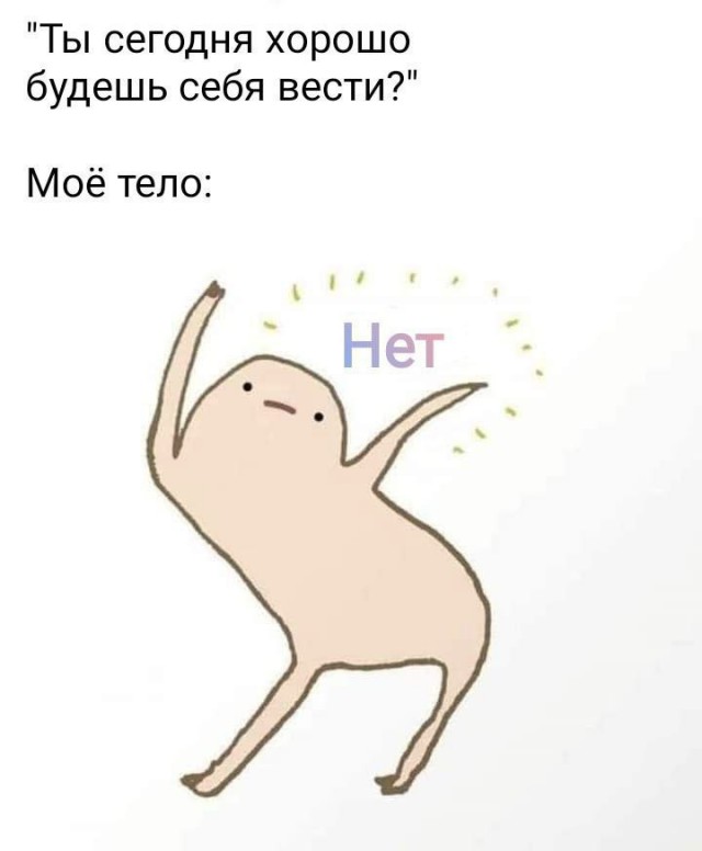 Всего понемногу. От 21.03.24