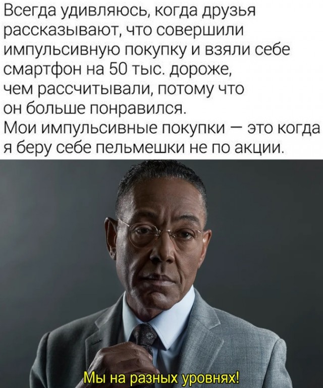 Весёлый полтишок 02.04.24