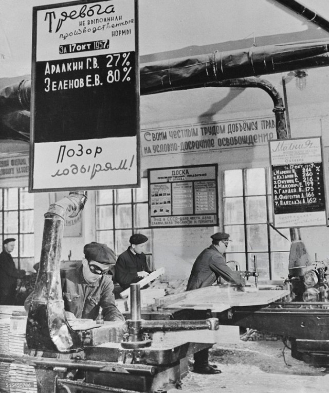 Интересные и редкие ретро-фотографии 15.04.24