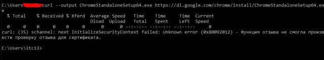 Как скачать Windows 11 без говна и встроенных приложений