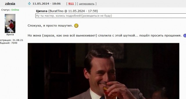 Тема о том, как я сбросил после долгих мучений 68 килограмм