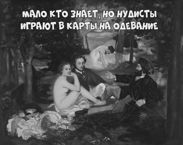 Так себе картинки 04.06.24