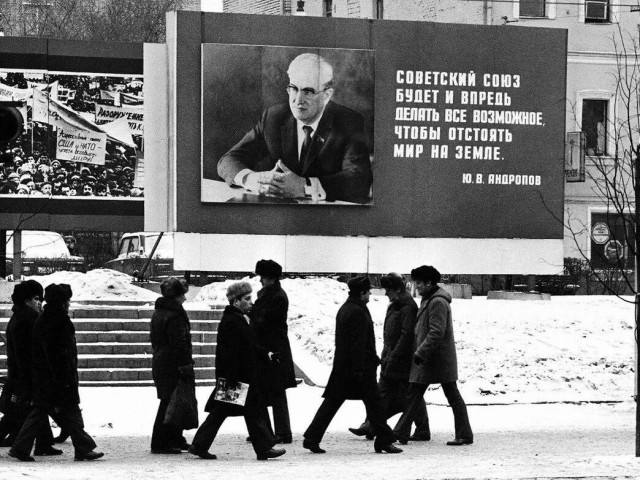 Фотографии из прошлого нашей страны – 63