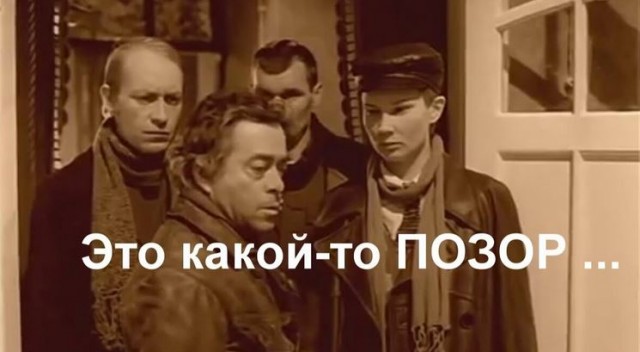 Здание НИИ «Платан» во Фрязине, где вчера погибли 9 человек, снова загорелось
