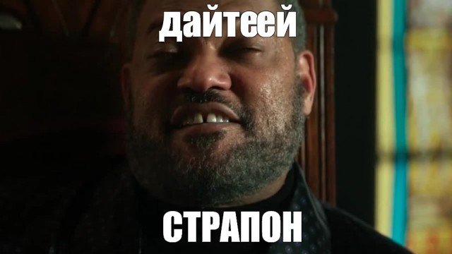 Сама убедилась