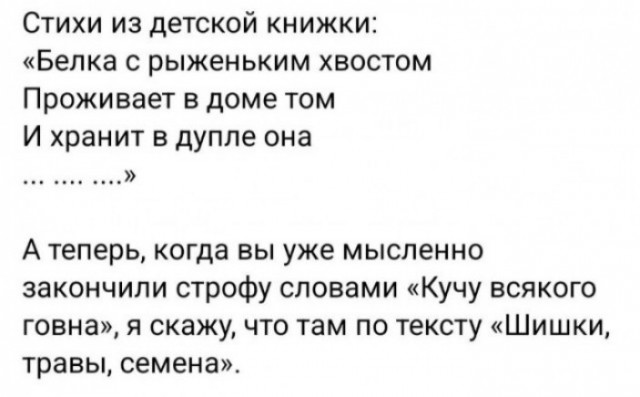 Всего понемногу. От 24.07.24