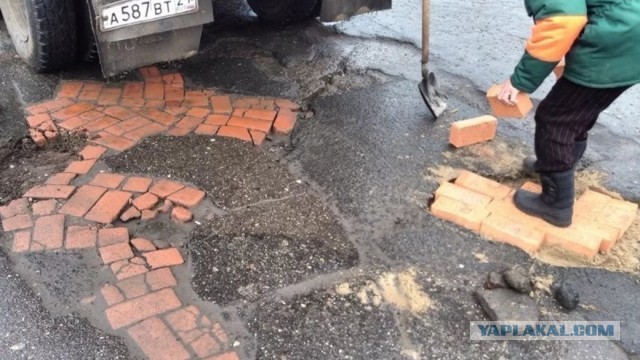 Немецкий автобан⁠⁠