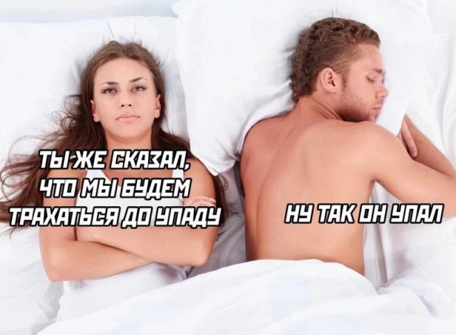Юмор в картинках и без