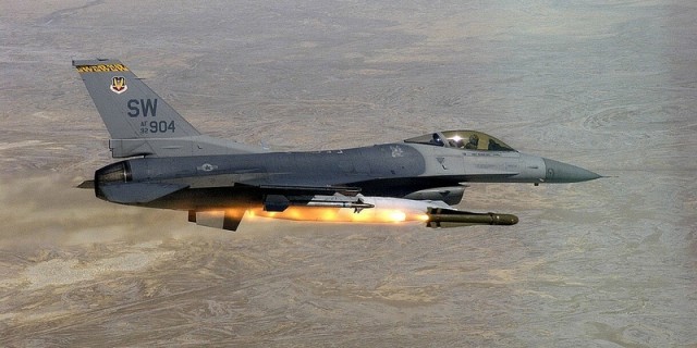 В Нидерландах сняли ограничения на дальность использования ВСУ F-16 над Россией