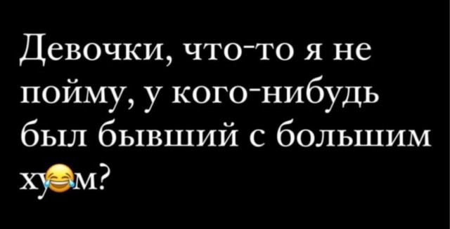 Картинки разные с надписями и без