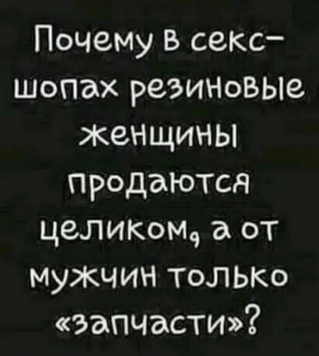 Картинки разные с надписями и без