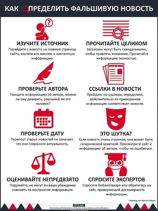 В Госдуме призвали искоренить идеи саморазвития у россиян ради повышения рождаемости