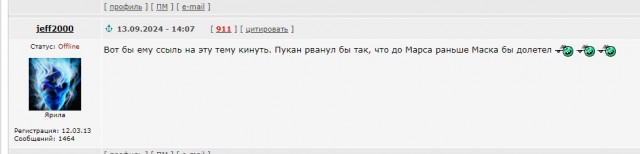 Задержан бывший мэр Сочи Алексей Копайгородский.