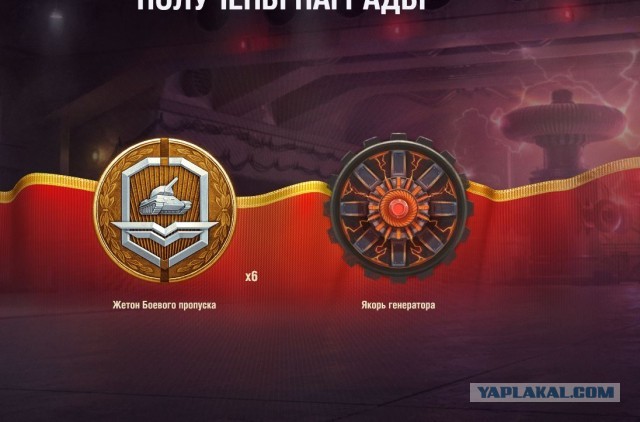Wargaming 62