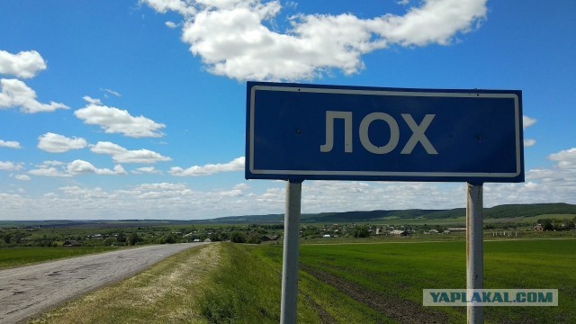 После обмана пенсионера и лишения его квартиры прямо в отделе полиции, возбуждено уголовное дело