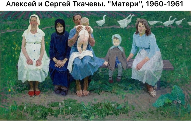 АРТ-Воскресенье