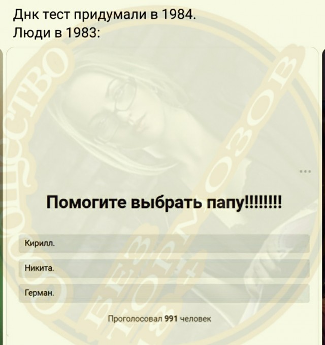 Какая пятница такие и картинки