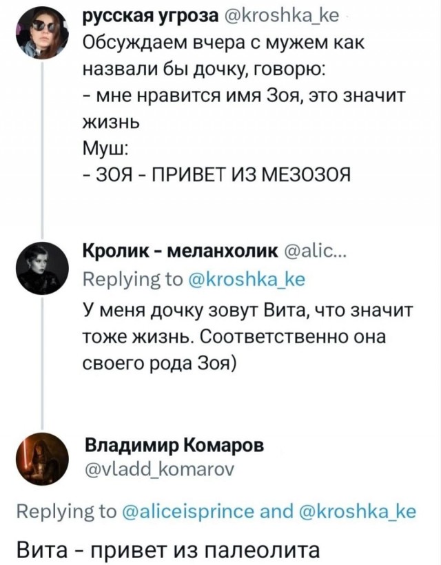 Завалялось тут случайно немного забавных картинок