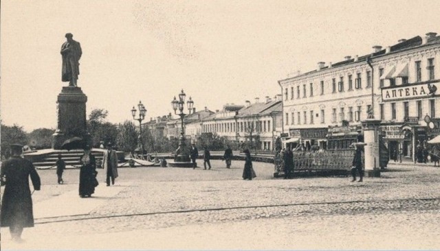 Москва дореволюционная - 11