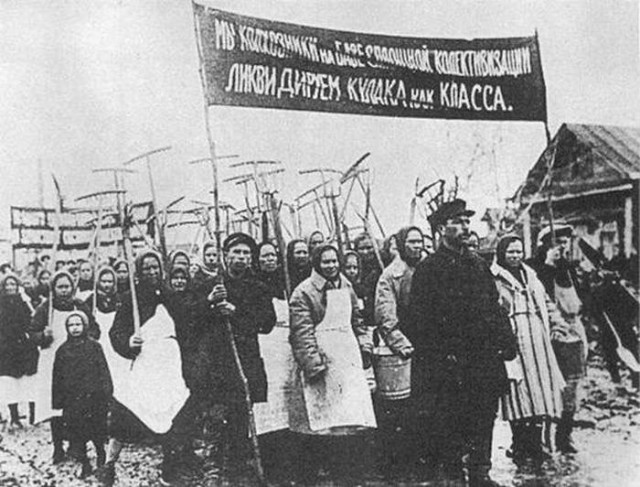 Страна довоенная 13.12.24