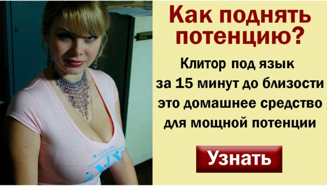 Наскрябыл немного. Часть 5.