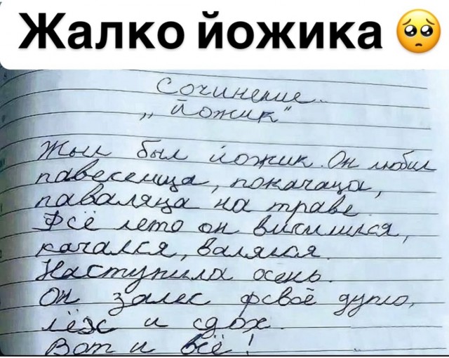 Так себе картинки
