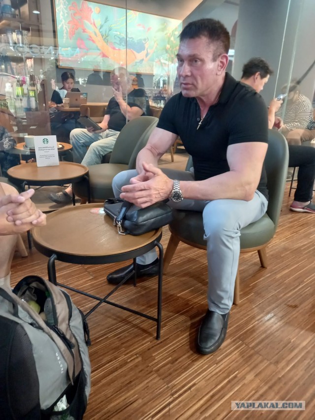 Бутан, таинственный Бутан