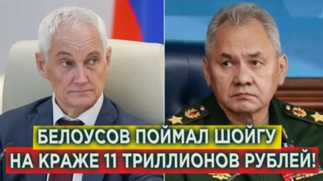 Минобороны планирует отсудить рекордные 19 млрд рублей у одного из своих стройподрядчиков — Главного военно-строительного управл