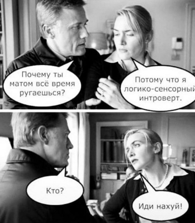 Всего понемногу. От 24.01.25
