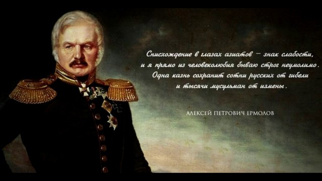 «Она мои чувства религиозные топтала»