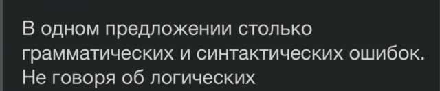 США уточняют у союзников, кто готов разместить войска на Украине