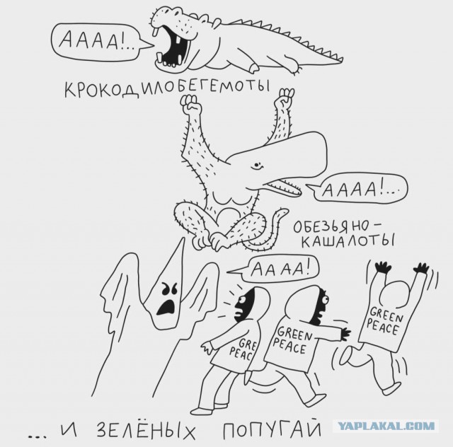 «Ай да Пушкин!». Читаем стихотворения