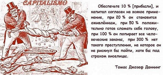 Volkswagen, Samsung, Volvo, покинувшие РФ, не смогут вернуться на прежних условиях