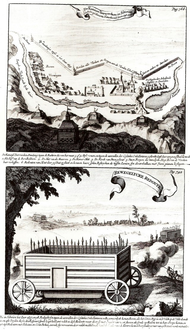Николаас Витсен «Северная и Восточная Тартария», 1692 г.