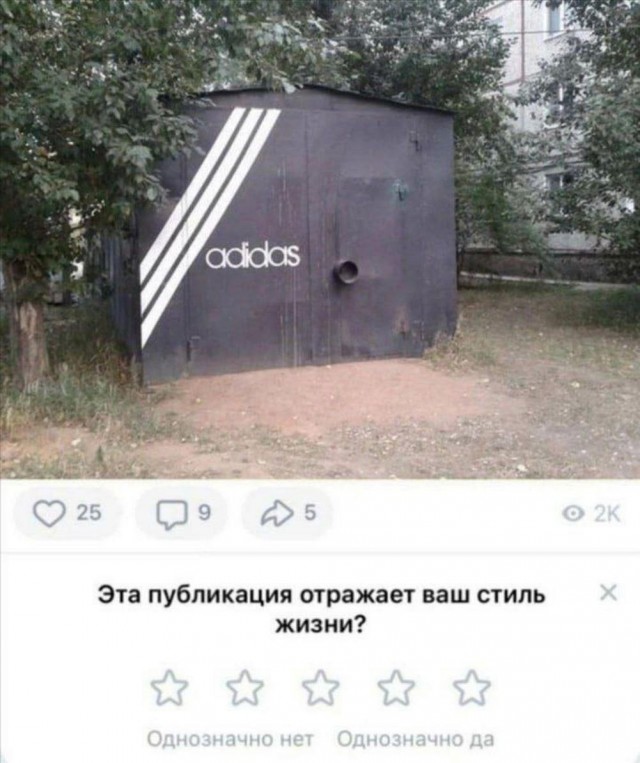 Всего понемногу. От 27.02.2025