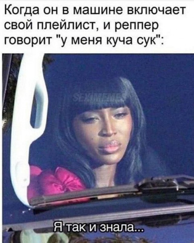 Маленькая пятница 12.03.25