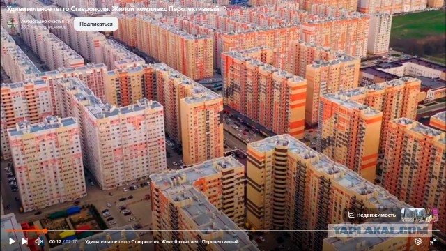 «Во что превращается Москва?»