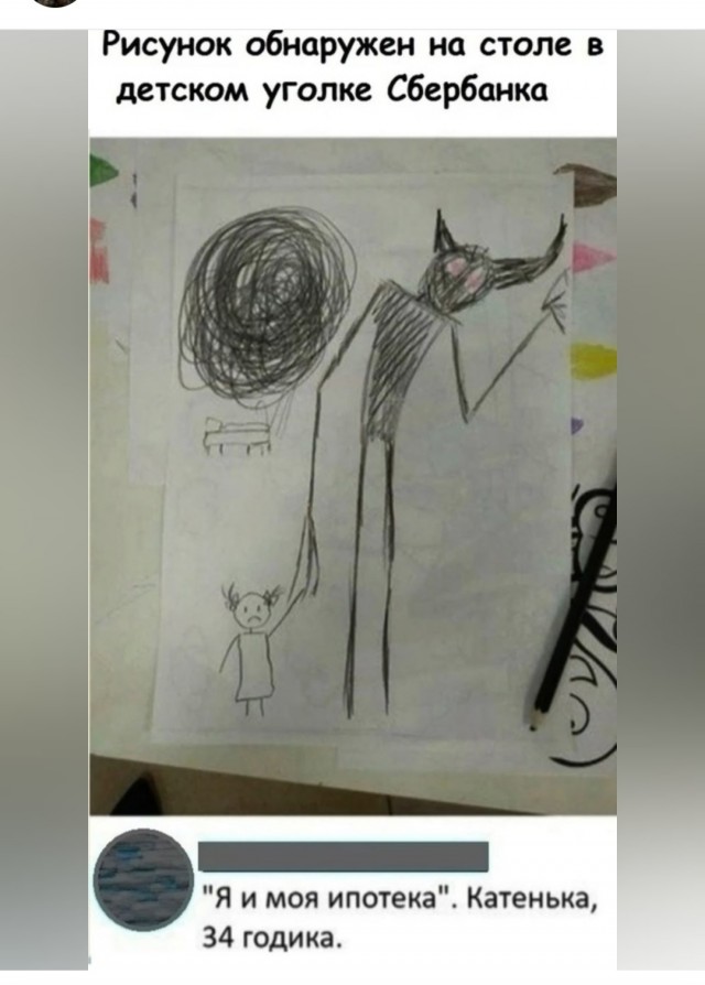 Десятка фото