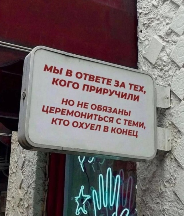 Завалялось тут случайно немного забавных картинок