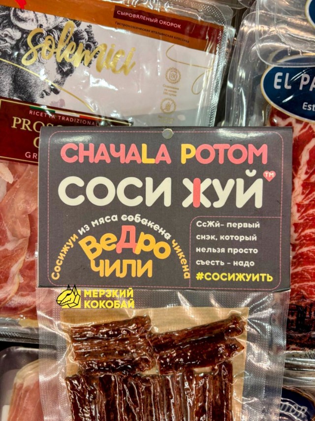 Юмор в картинках за пол дня и клуб приемных детей