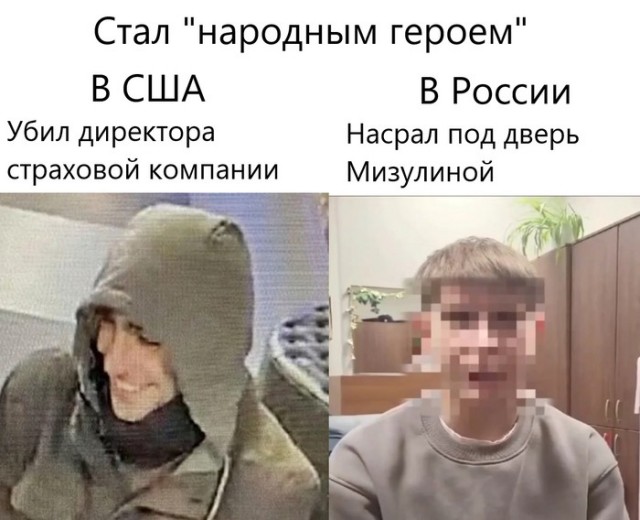 Прямо сейчас на Арбате полностью закрашивают стену Цоя