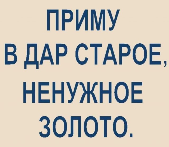 Так себе картинки 29.06.25