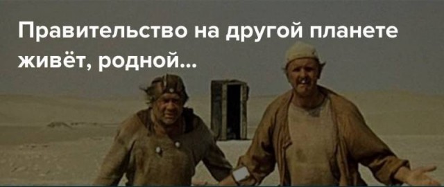 Милонов попросил бардов не вступать в интимную связь на Грушинском фестивале
