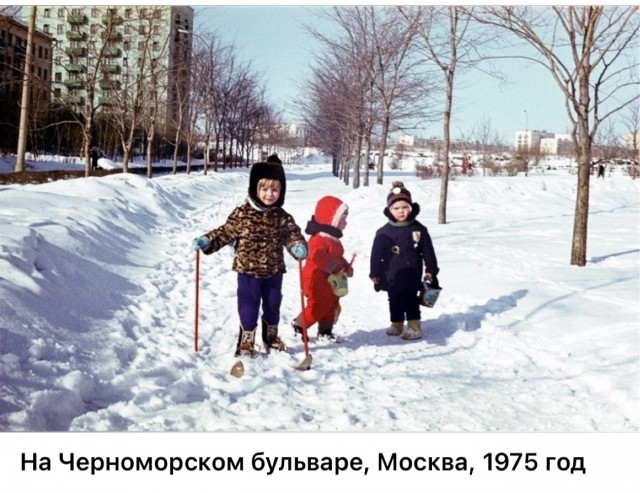 Москва и москвичи. Двадцатый век. 11.07.25