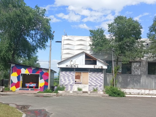 Литболталка